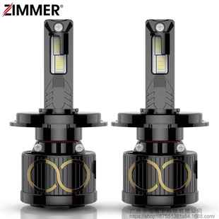 ZIMMER大功率LED汽车大灯Z200双铜管汽车超亮H4远近一体