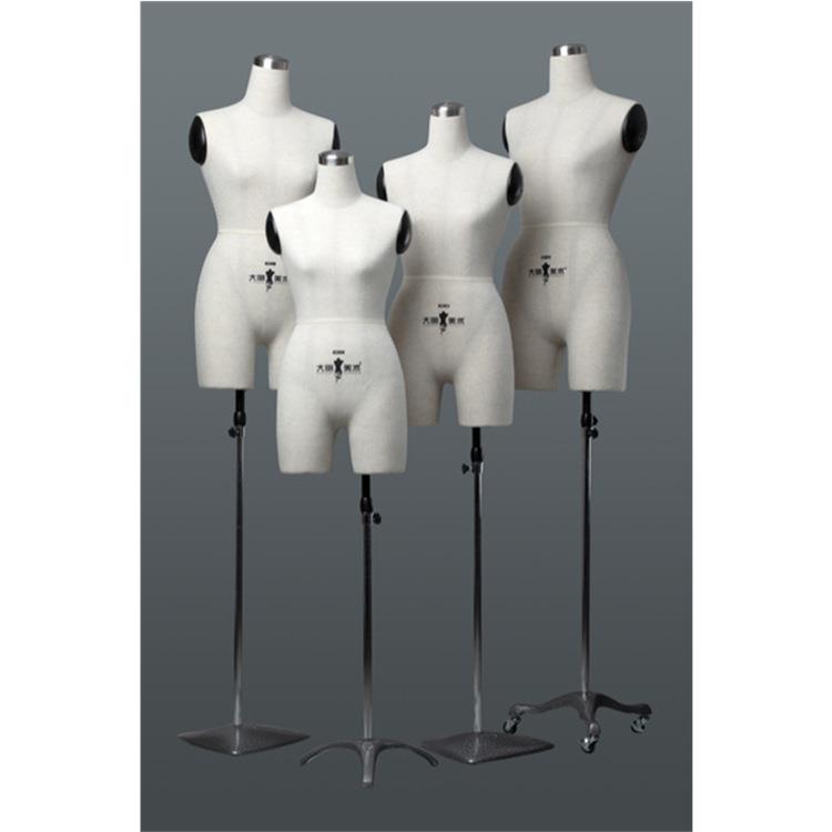 大明人台立体裁剪女服装模特道具女半身模特衣架分腿版房模特插针