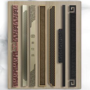 中式玻璃门拉手双开关大门把手彷古铜刻字酒店会议室包间实木门扶