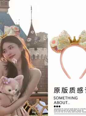 儿童适用迪士尼发款箍女可爱