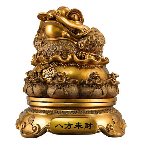 公司摆件来送礼乔迁摆件蟾店铺办公室收银台开业前台财金装饰八方