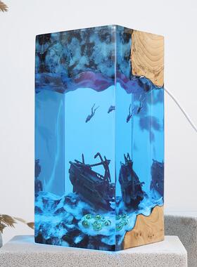 溶洞沉船潜水员桌面摆件海洋艺术工艺品实木树脂灯生日礼物饰品