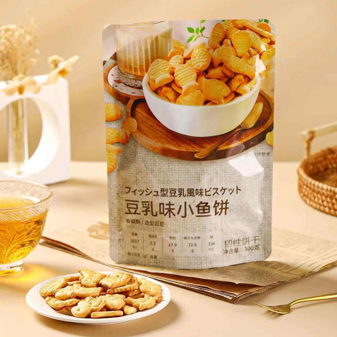 四洲可爱造型豆乳味小鱼饼香甜酥脆淡奶香韧性下午茶聚会小零食