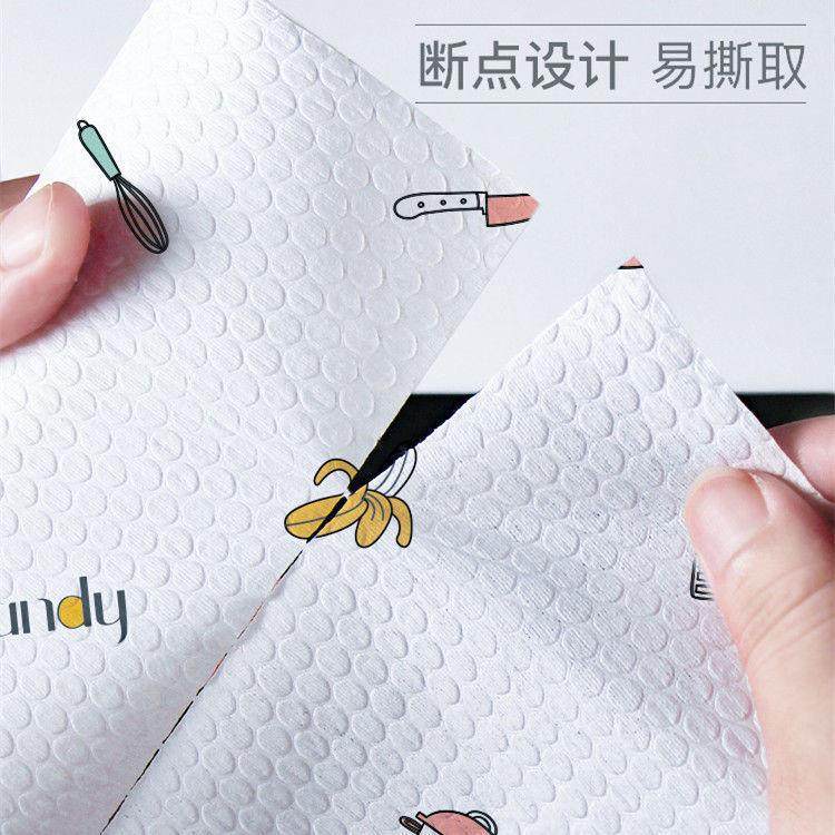 厨房专用加厚防油纸可水洗懒人抹布一次性用纸洗碗布百洁吸水吸油