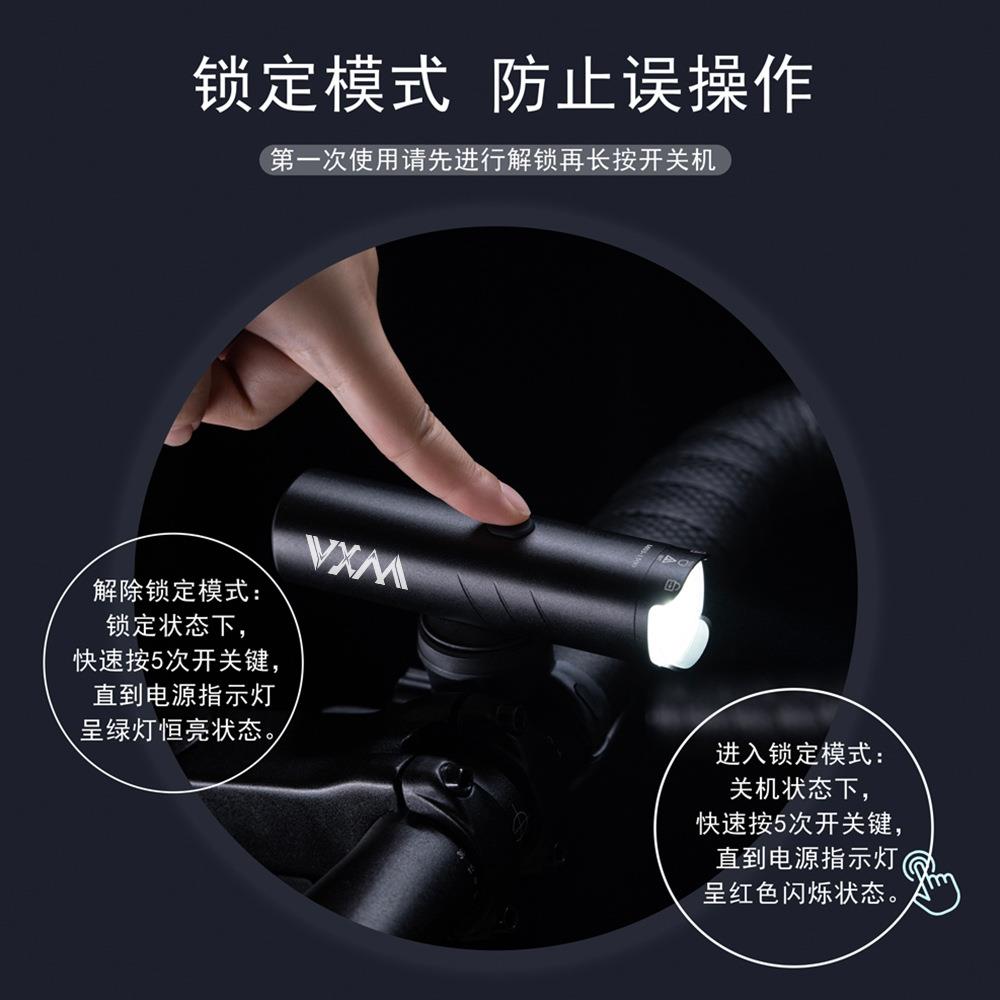 自行车灯全铝合金前灯高亮吊装车灯实标防水山地车灯夜骑灯手电筒