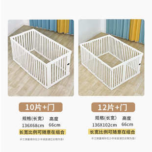 宠物围栏延长件狗围栏室内家用防猫门栏免打孔狗笼窝护栏