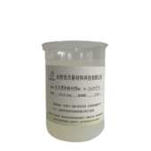 阳离子水性聚氨酯玻纤浸润用水性聚氨酯树脂增强增韧硬度高阳离子