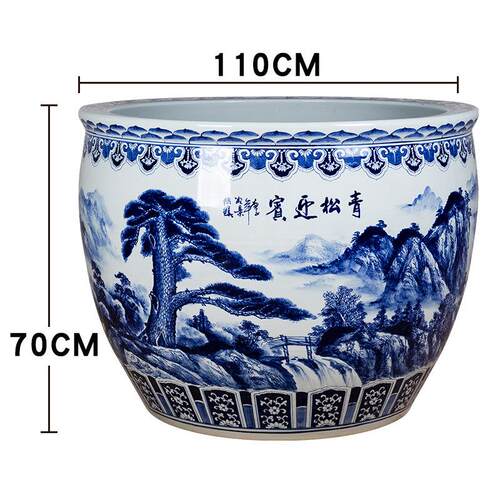 陶瓷大缸手绘青花瓷种树盆金鱼乌龟睡莲荷花缸特大号庭院门海水缸