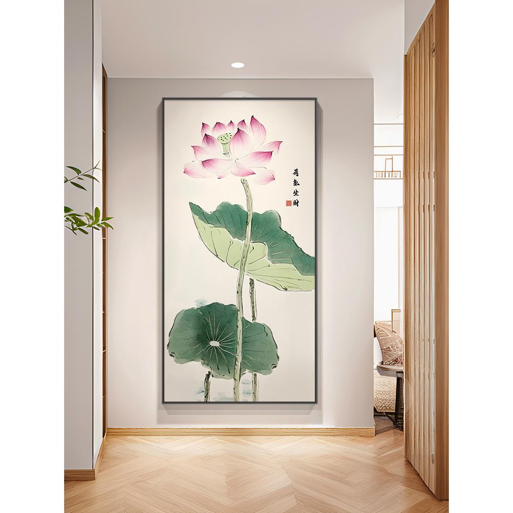 和气生财荷花图入户门玄关装饰画新中式客厅走廊过道挂画覆古壁画