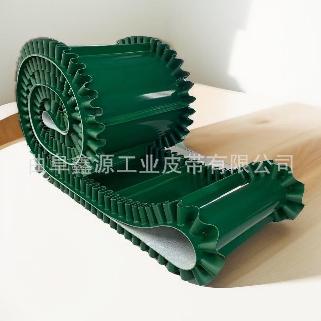 枣庄市裙档边板输送带 PVC 轻型5mm厚500宽输送带厂家