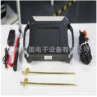 金矿探测仪器矿业物探仪