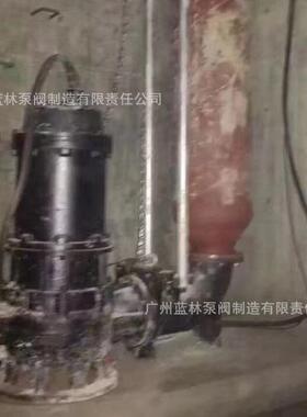 80WQ4QG切割式污水泵3寸养殖场屠宰场排污潜水泵