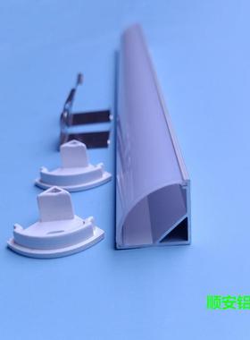 LED硬条灯铝槽1616V型线条灯外壳直角展柜珠宝柜台灯三角形槽现货