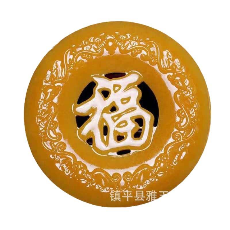 抖音新款天然米黄玉平安扣摆件客厅玄关酒柜创意家居吉祥如意玉
