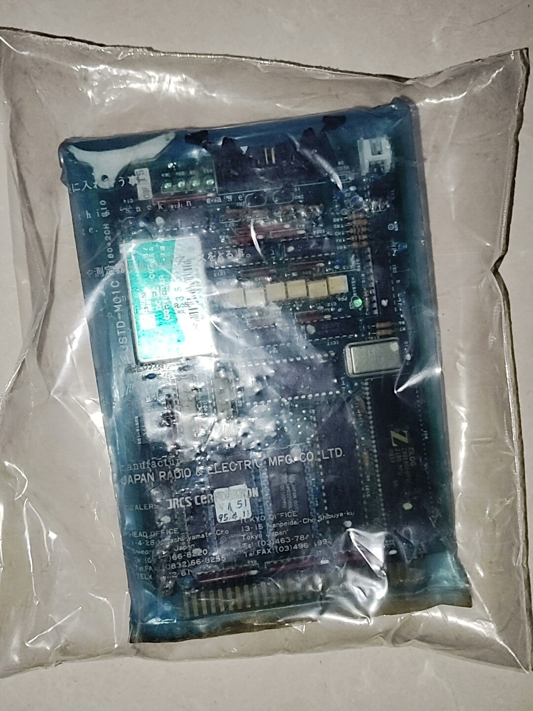 JRCS  JSTD-M010  全新议价