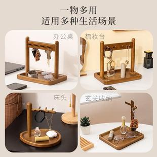 实意木挂件架玄入户关钥匙收纳盒摆件JS-41展示架创置进物架门挂