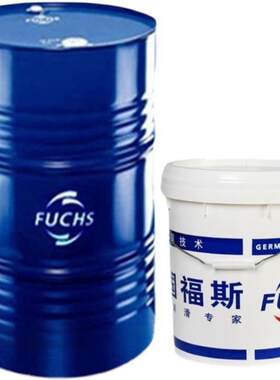 福斯泰坦速拓MP 80W-90 85W-90车辆齿轮油GL5车用变速箱油