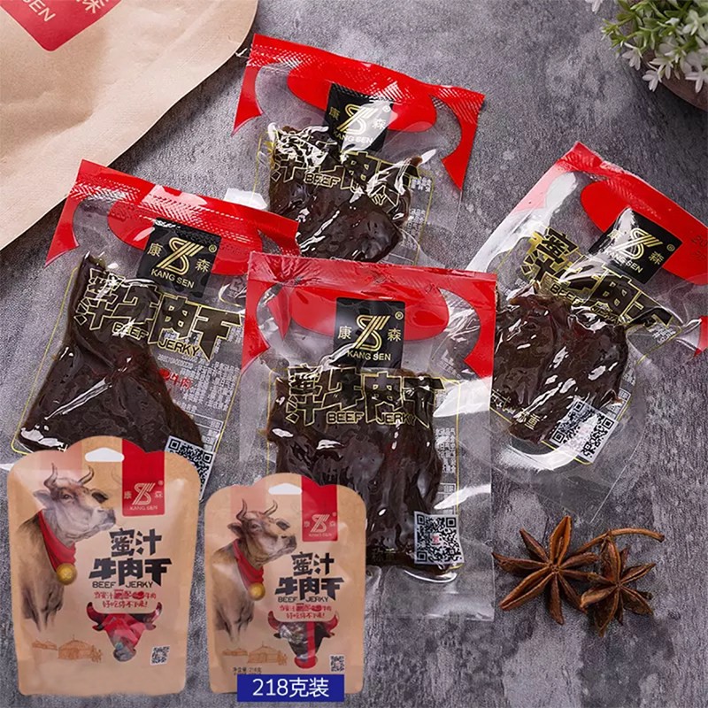康森牛肉蜜汁牛肉干焙片温州特产湖岭牛肉净含量218克