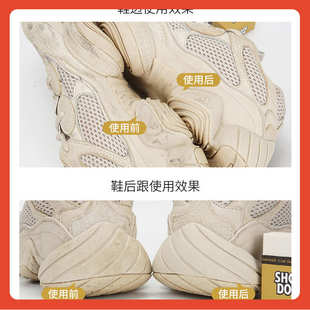 狗翻毛皮雪地靴鞋 ≈麂皮橡皮擦鞋 刷子清洁护理麂绒鹿绒面胶