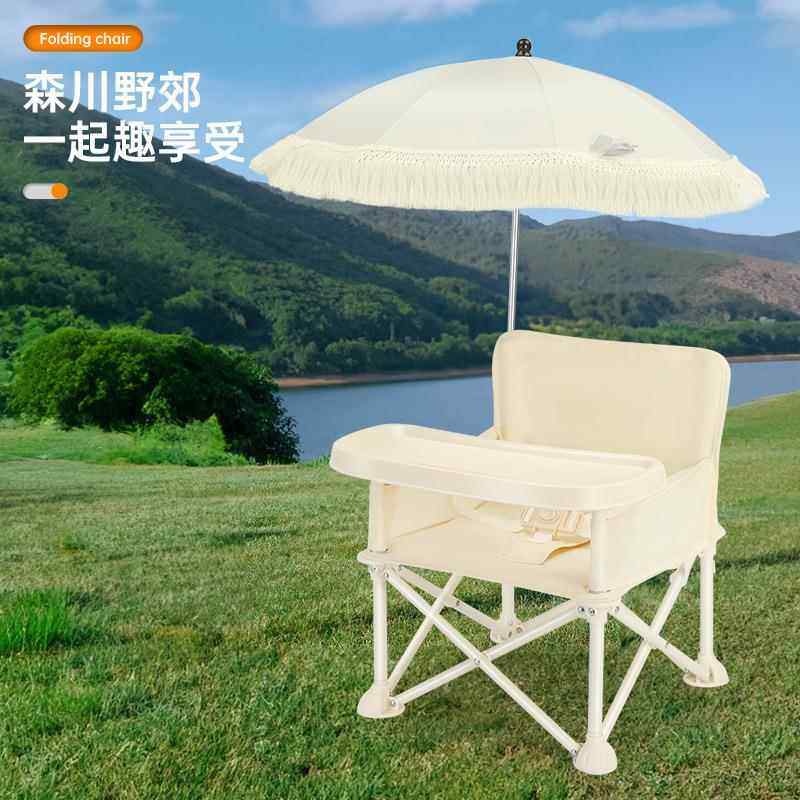 宝宝餐椅多功能便携折叠餐椅婴儿学坐椅订制ins家用户外野餐拍照,住宅家具,儿童餐椅/成长椅,淘宝优惠券,粉丝福利购,淘宝优惠卷