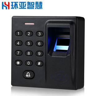门禁一体机读头主机控制器WG26韦耕读头办公室门禁机 指纹刷卡密码
