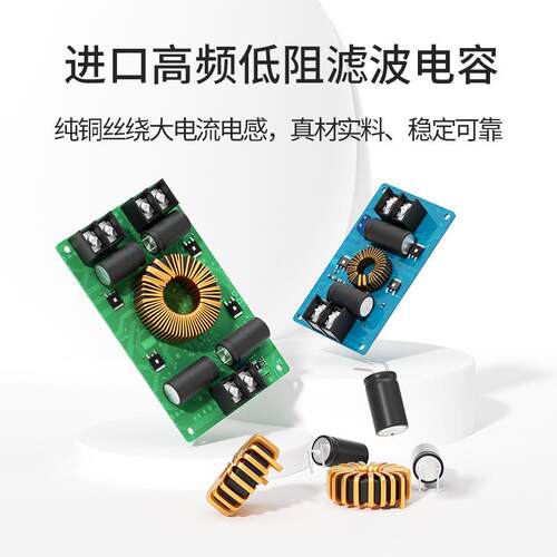 易稳LED显示屏电源转换器24V转5V10A-20A直流降压器稳压工业级