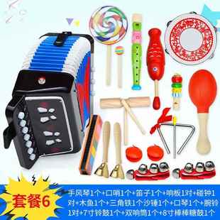 高档女孩型早教音乐启蒙童宝宝礼物初学迷你手拉琴玩儿手小风琴乐