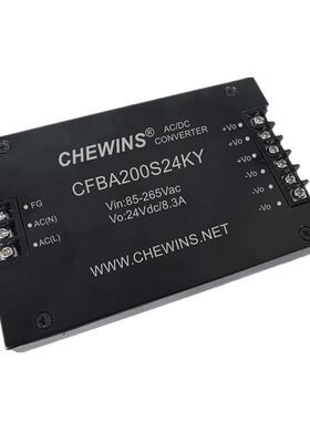 CFBA200S36KY矿用ACDC便装电源(90-264V)127V转36V光耦保护200W