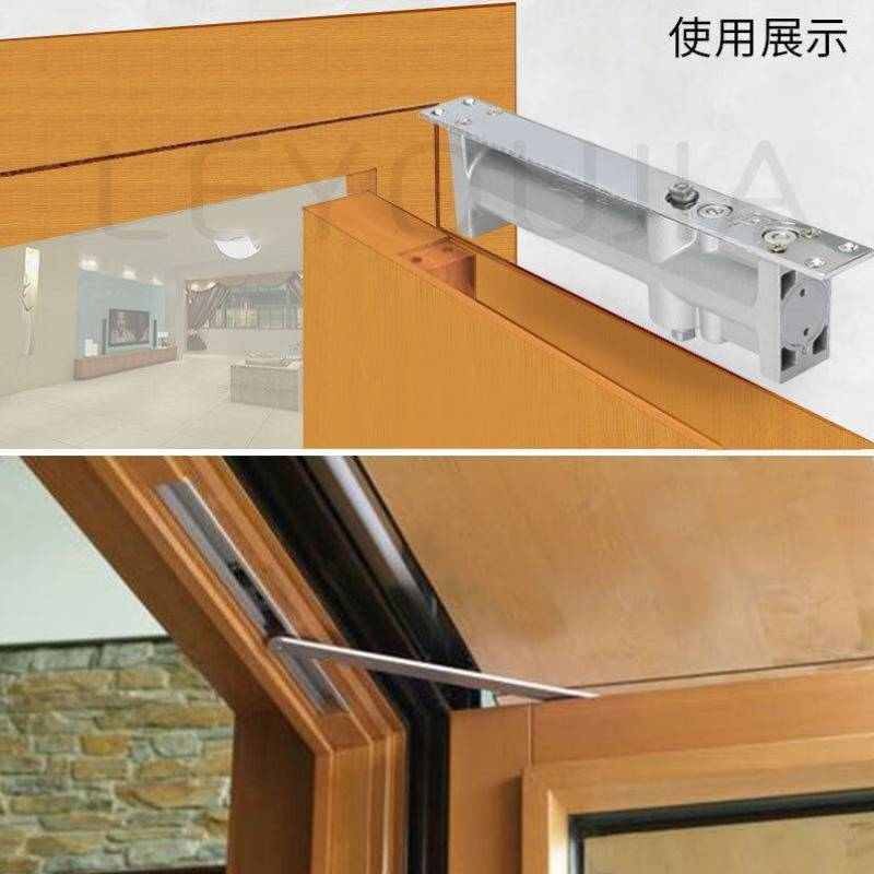 乐优家暗藏式隐形闭门器自动家用关门器液压缓冲隐藏式暗装闭门器