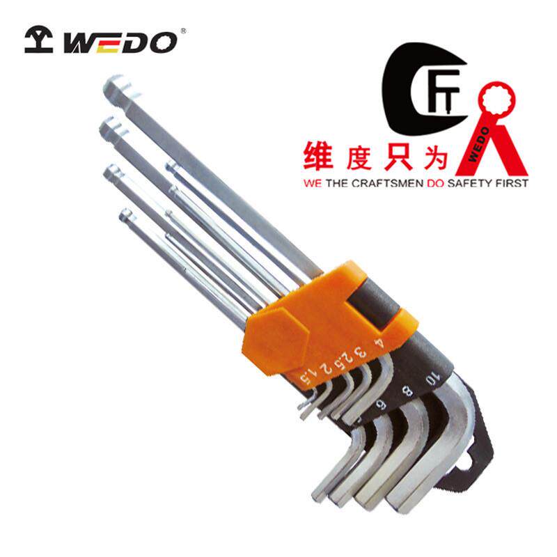 WEDO维度钢制工具9件套公制加长球头内六角扳手组套铬钒钢WD258A