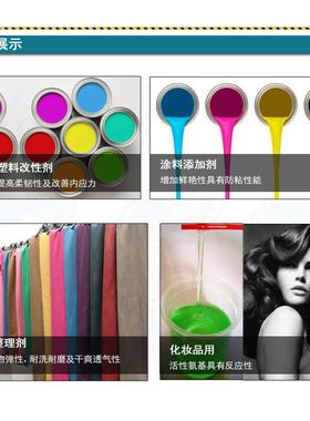 供应订【%起ts公斤801- 乳液702量 】 聚硅氧烷乳液 硅油