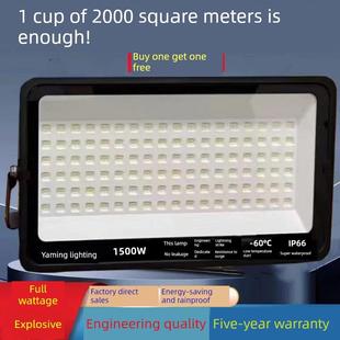 亚明Led大功率泛光灯户外防水广场射灯强光体育场探照灯建筑工地