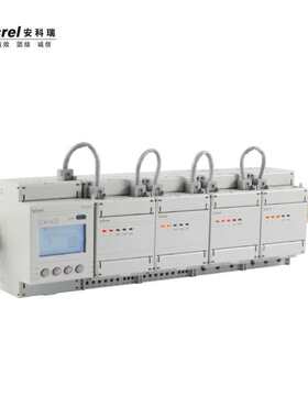 集中管理adf400l瑞表用电2h80a-出租房公寓导轨ce直接安科以太网-