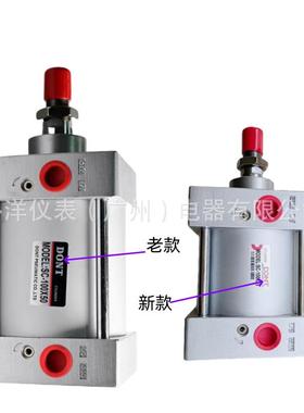 东特标准气115缸SC5拉扞式大推力SC100XX50X70125SC100X20X500带