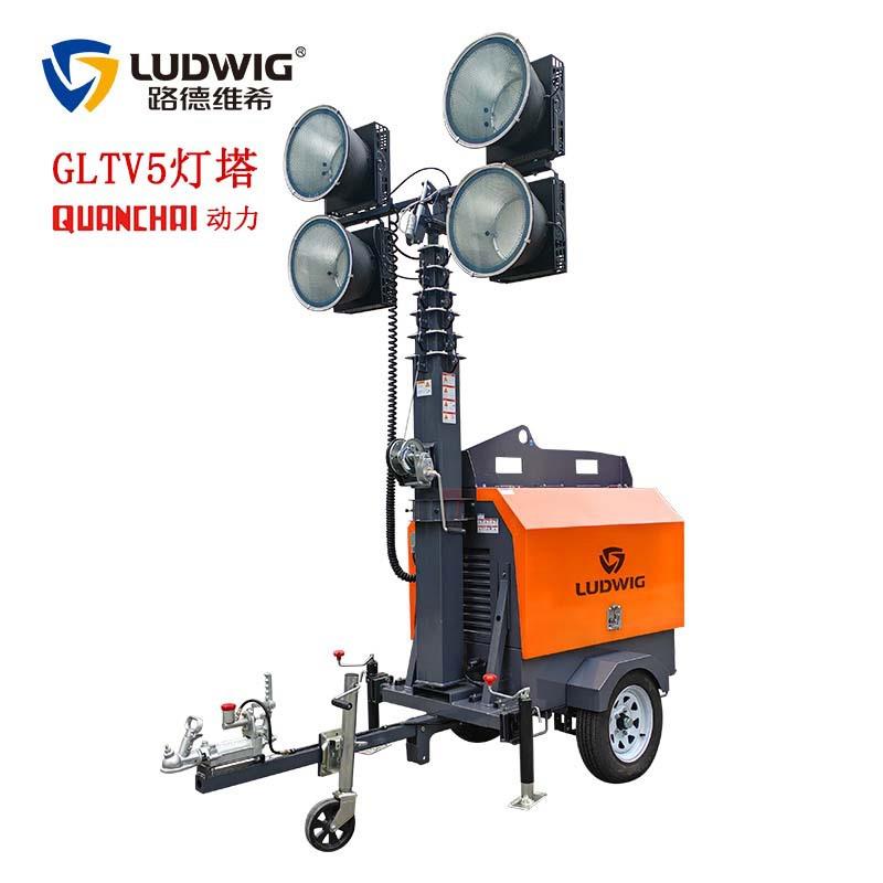 GLTV5拖车款移动照明车灯塔全柴QC385D8KW柴油机应急灯LED金卤灯