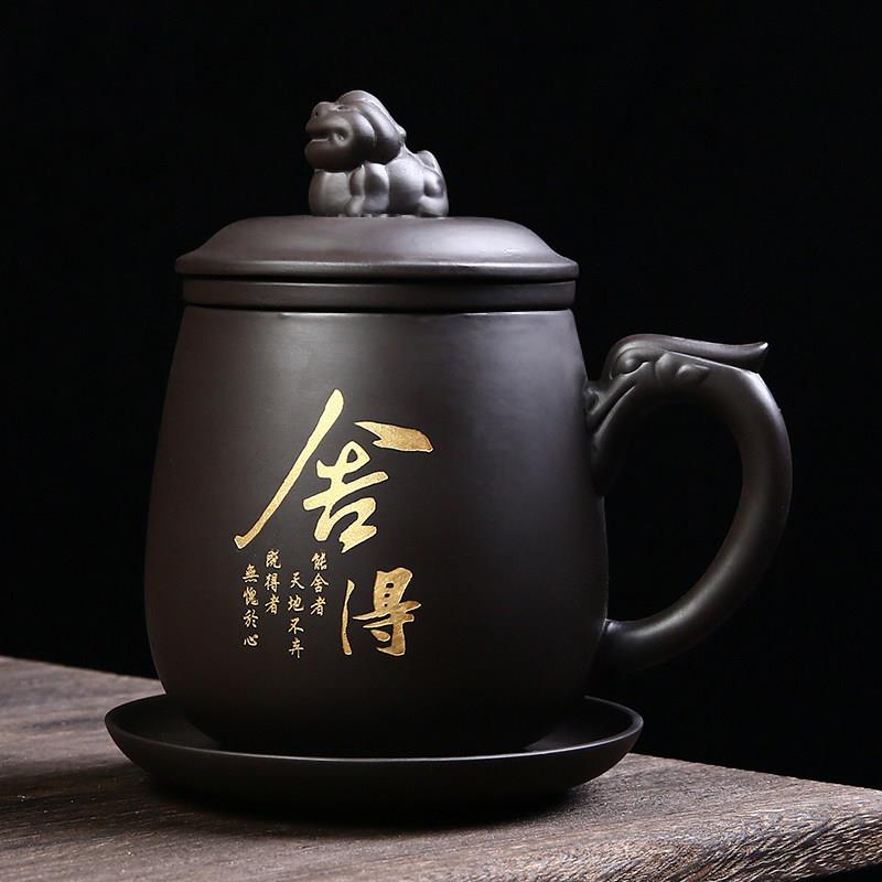 紫砂办公室水杯茶杯高档男士个人专用带盖子过滤茶水分离杯可定制