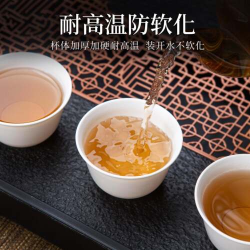 围炉煮茶一次性品茗杯茶杯稻壳功夫茶杯加厚
