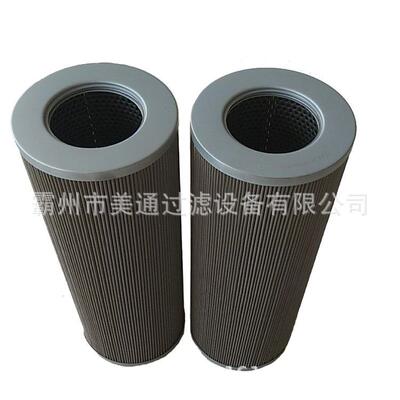 国产【厂家直销】精过滤滤芯24FC1514-160x460/4齿轮油滤芯