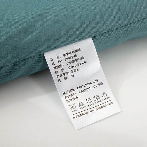 纯全棉抱被子两用沙发枕头汽车MLG靠垫棉办枕公室靠枕睡毯子午二