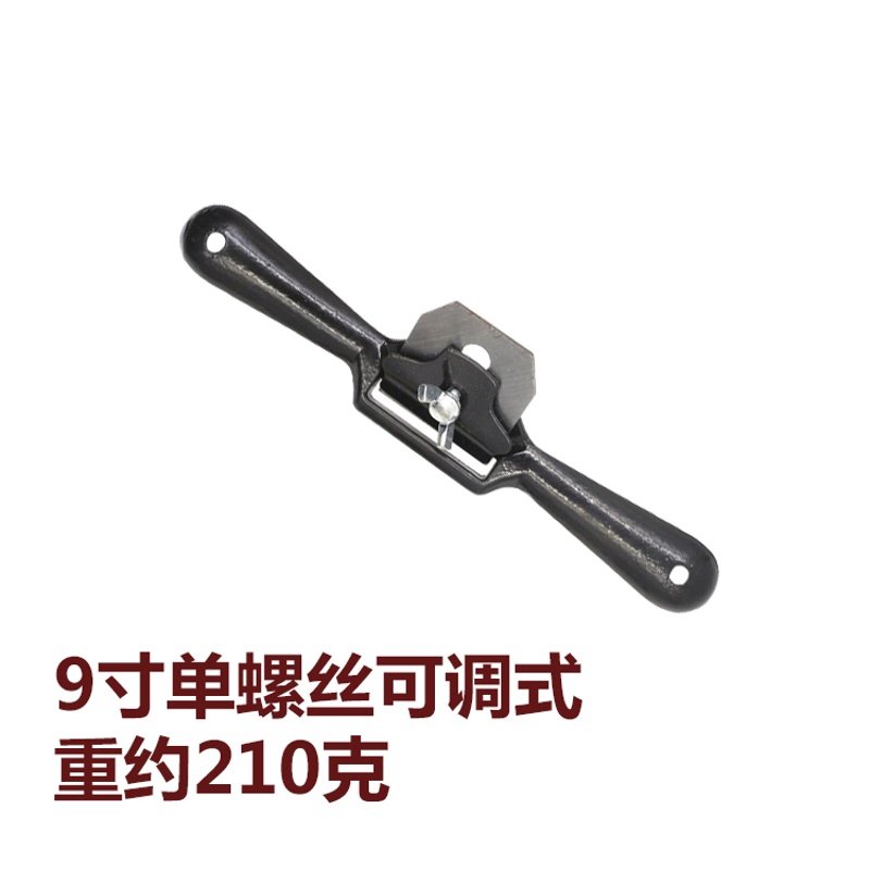 木工刨 刨子 diy模型制作 木艺工具刨刀一字鸟刨木刨手工刨 一字