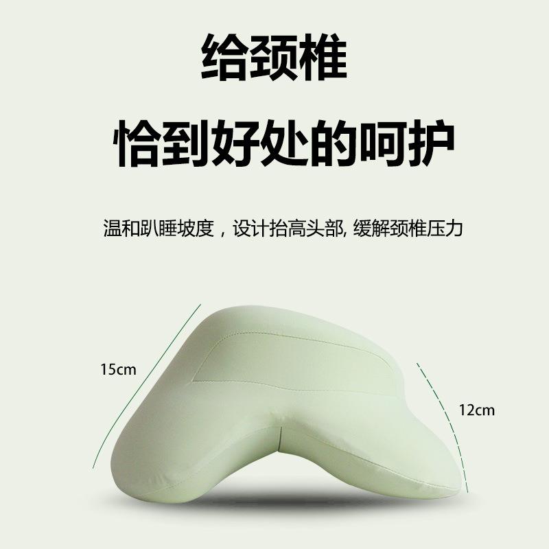 办公室记忆棉双瓣午趴睡枕多功能趴U睡教型枕学YG2571 生室午休趴