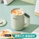德国工艺可携式 迷你电煮杯全自动电炖杯烧水杯加热杯煮粥杯炖煮杯
