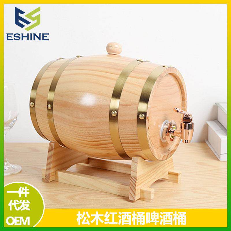 木制橡木桶酒桶卧式葡萄酒白酒桶装饰摆件婚庆酿酒桶红酒桶啤酒桶