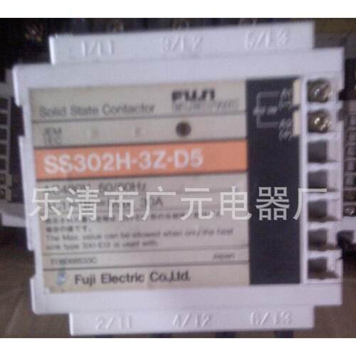 富士固态继电器SS303H-1Z-D2 SS203-1-1A SS302-3Z-D3