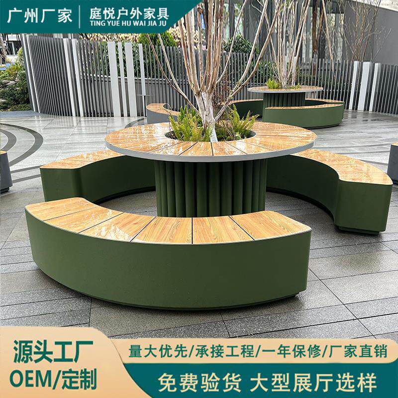 户外花箱坐凳组合市政广场小区不锈钢种植箱铁艺花槽花盆户外座椅