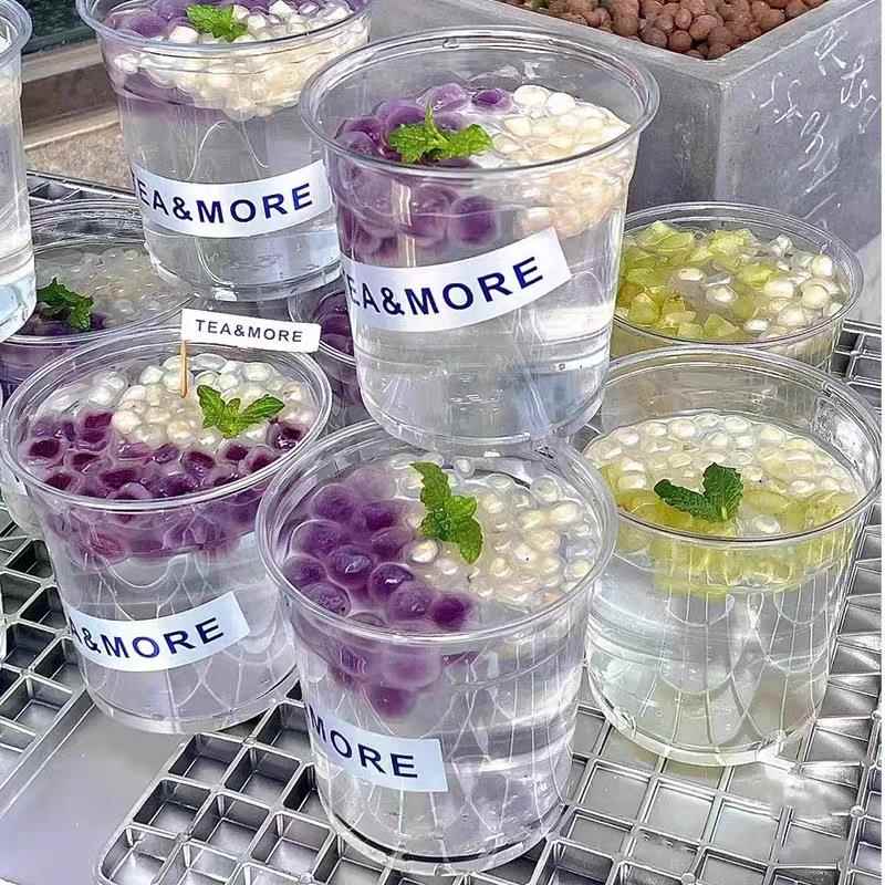 紫薯粉圆夹心芋圆水果捞包心龙珠奶茶小料甜品芋泥冰冰粉配料