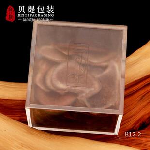 保片健 2盒石斛鹿茸片装 用分装 方形盒子西洋参透明亚包通克力B12