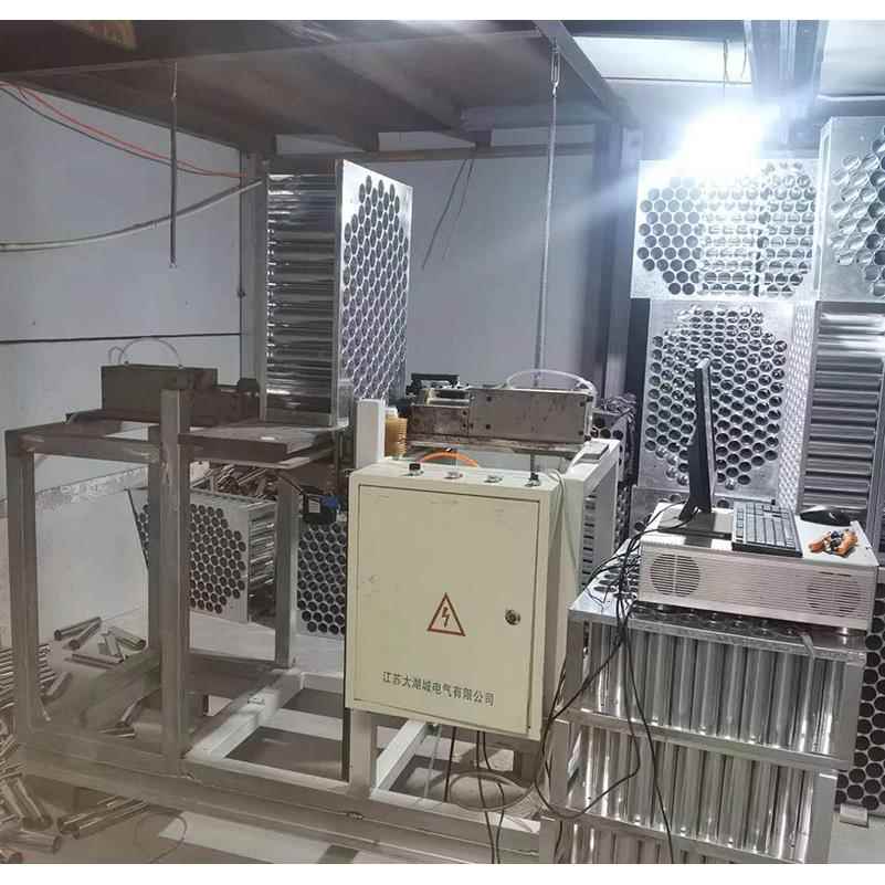 赛维刻蜂窝电场圆管翻边机自动电场锁口机油烟净化电场冲孔机