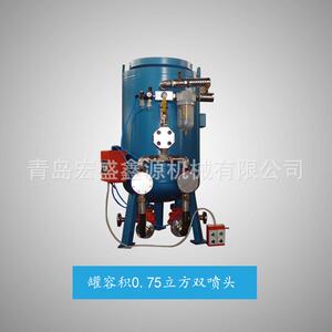 喷丸机 钢构件喷砂机 喷砂罐 世界需要铸造 铸造设备选宏盛鑫源
