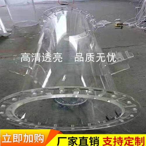 定制3-1500mm压克力管定做有机玻璃透明圆管法兰封底圆柱形pmma管